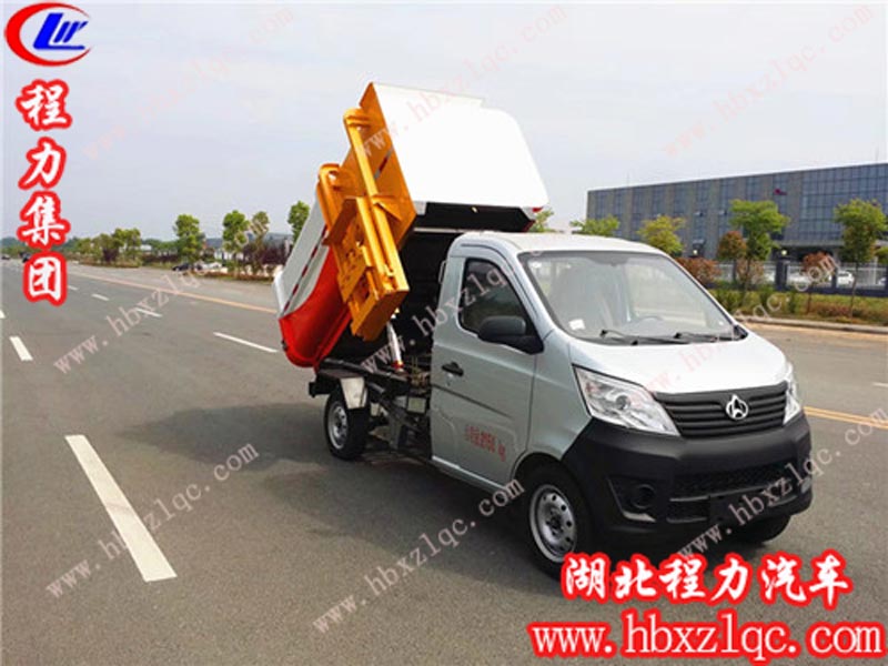 掛桶垃圾車價(jià)格是多少？