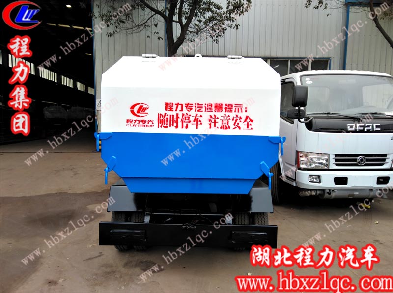掛桶垃圾車(chē)圖片大全