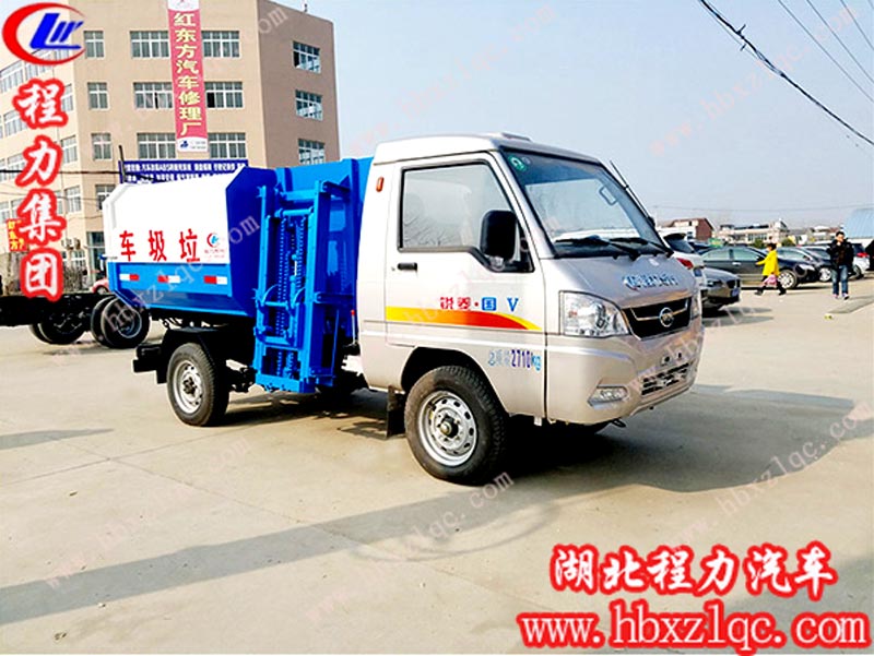 掛桶垃圾車(chē)廠家