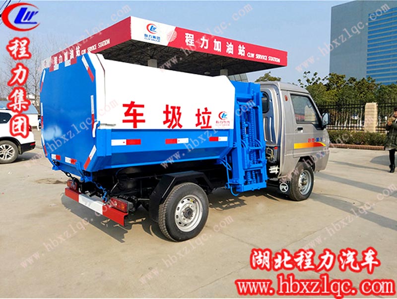 掛桶垃圾車(chē)多少錢(qián)一輛？