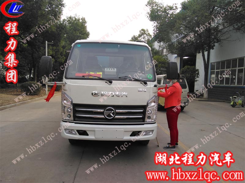 壓縮垃圾車多少錢(qián)一輛