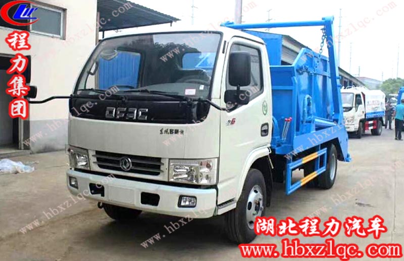 擺臂垃圾車多少錢一輛？