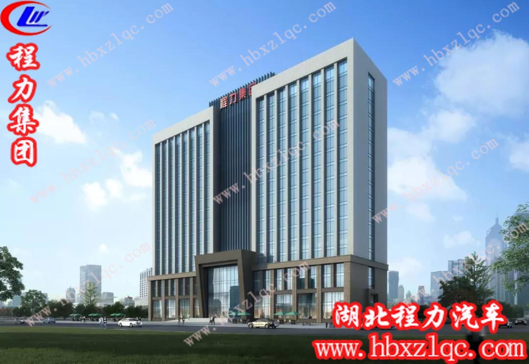 程力集團(tuán)總部智慧云新大樓效果圖，樓宇高17層，總面積達(dá)四萬平方米