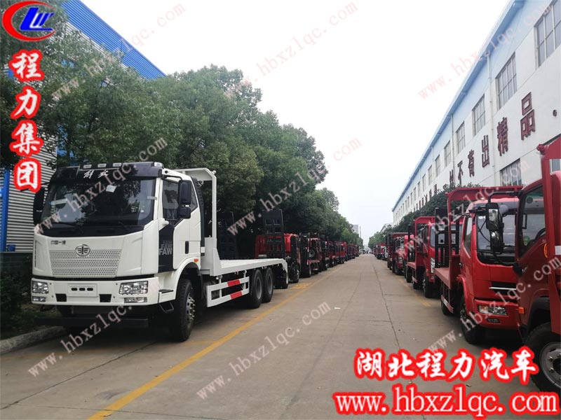 程力專用汽車股份有限公司平板運(yùn)輸車讓您日進(jìn)斗金，天天有金喜，不服來(lái)購(gòu)！