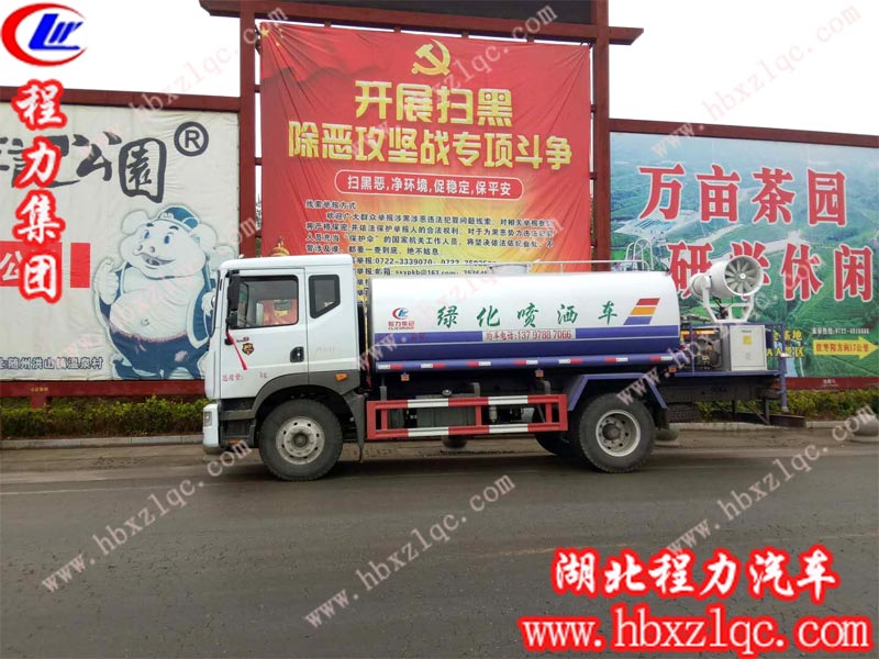 2019/4/25，重慶田總在湖北程力訂購(gòu)一輛12方東風(fēng)D9噴霧車，單號(hào)：195021