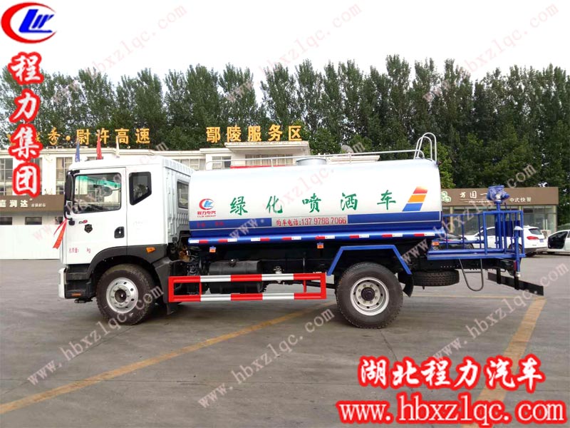 2019/6/5，河北滄州楊總在湖北程力訂購一輛12方東風D9灑水車，單號：196006