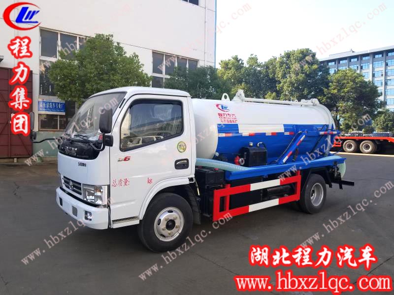 程力集團清洗吸污車，一車在手，環(huán)衛(wèi)無憂