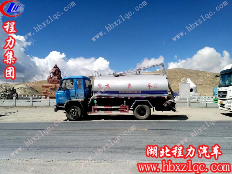 “藍(lán)藍(lán)地天空，清清地湖水”湖北程力專用汽車有限公司東風(fēng)145吸糞車奔赴遙遠(yuǎn)的西藏那曲！