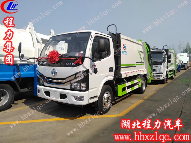湖北程力專用汽車有限公司國(guó)六東風(fēng)小多利卡壓縮垃圾車即將震撼來(lái)襲！