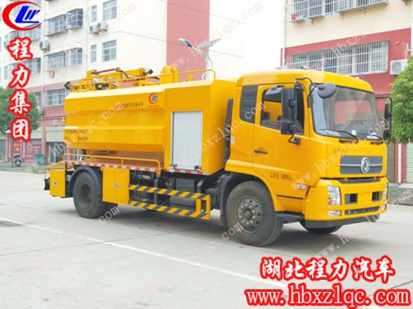 湖北程力專用汽車有限公司東風天錦清洗吸污車一車多用！超值車型！