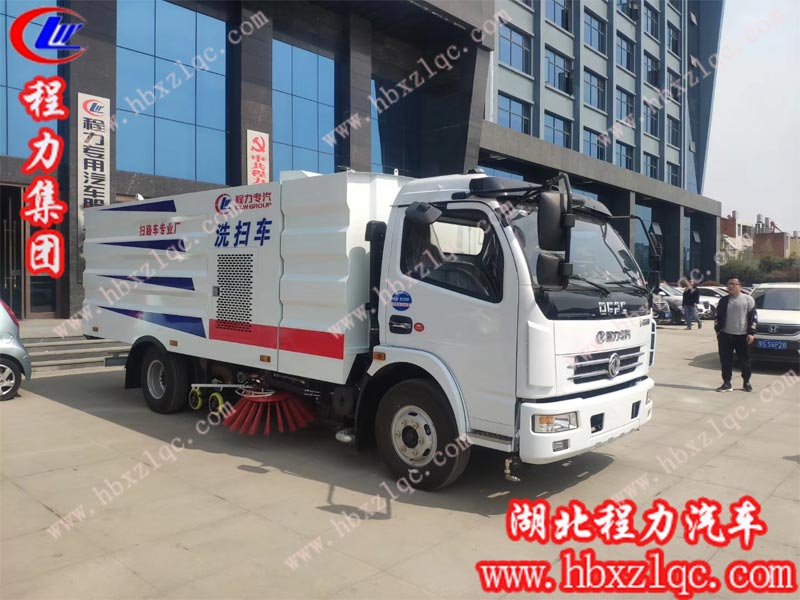 程力集團(tuán)掃路車(chē)七月鉅惠，定東風(fēng)國(guó)五大多利卡洗掃車(chē)送空調(diào)啦！