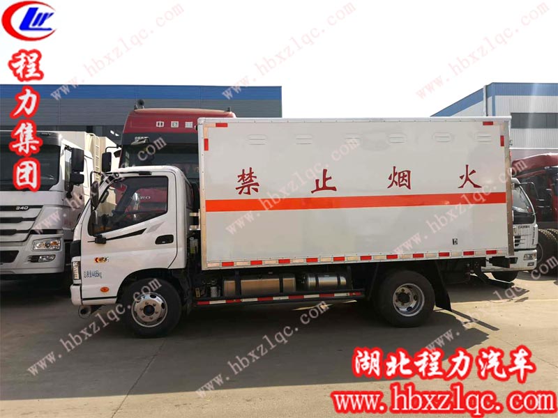 防爆車好上牌嗎？