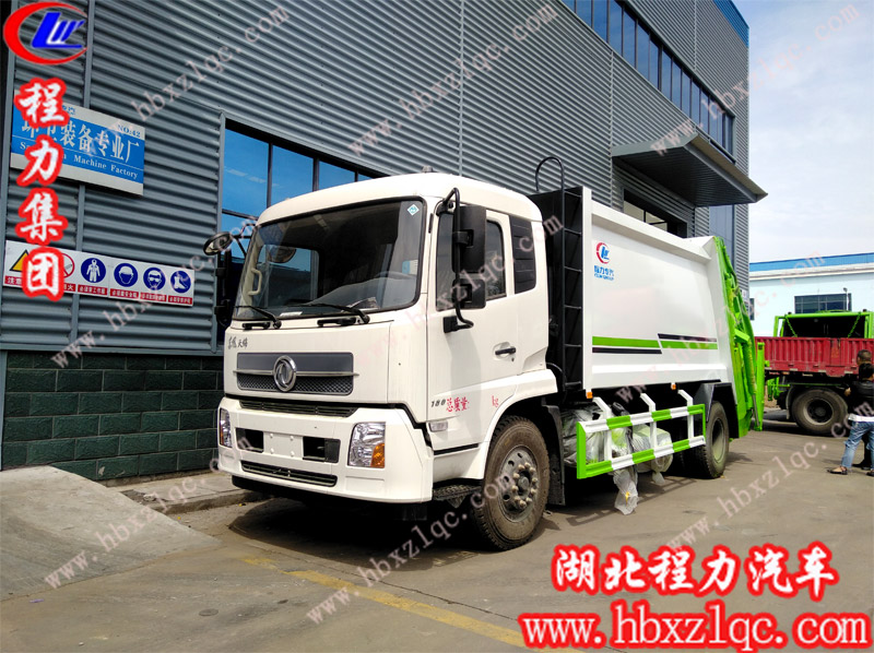 湖北程力專用汽車有限公司壓縮垃圾車助力改善生態(tài)環(huán)境，保護綠色家園！