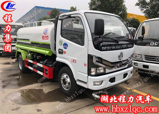 湖北程力專用汽車有限公司國六5方灑水車真的來了??！更多優(yōu)惠等你來拿！