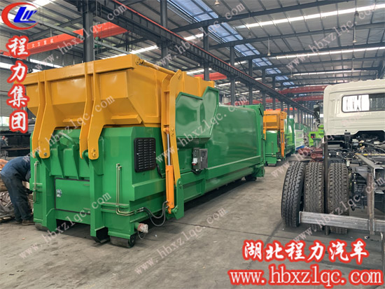 湖北程力專用汽車(chē)有限公司移動(dòng)壓縮垃圾箱出口到韓國(guó)