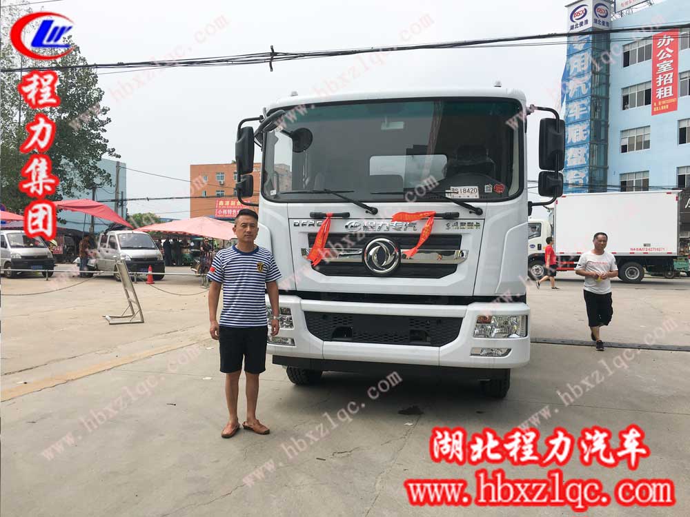 乘東風(fēng)，行天下——岳陽(yáng)宋總自提湖北程力東風(fēng)D9灑水車(chē)