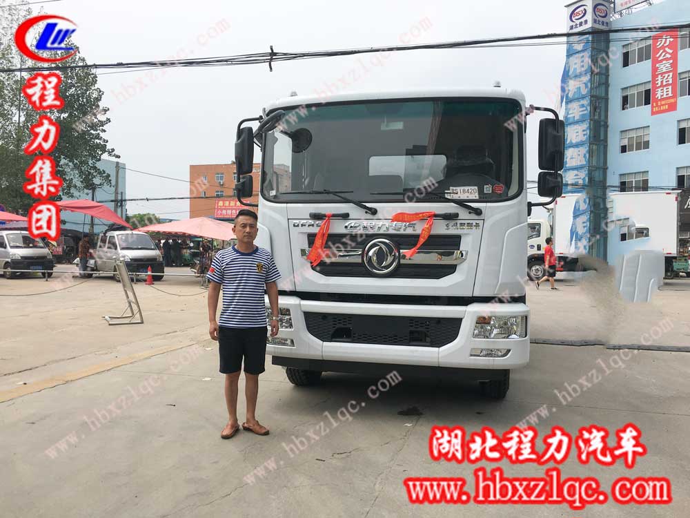 2019/08/12 岳陽(yáng)宋總在湖北程力集團(tuán)訂購(gòu)東風(fēng)D9灑水車(chē)一臺(tái)，單號(hào)30628/74022