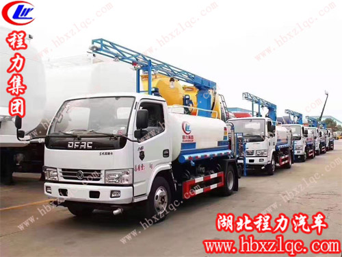 湖北程力專用汽車(chē)有限公司新型鐵路專用抑塵車(chē)！