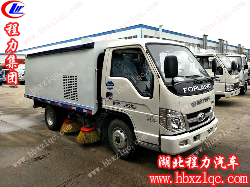 程力集團(tuán)福田2.5方小型掃路車--功能齊全、小巧靈活
