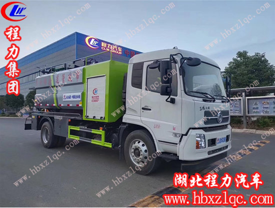 湖北程力專用汽車有限公司東風天錦清洗吸污車，疏通管道就找它！
