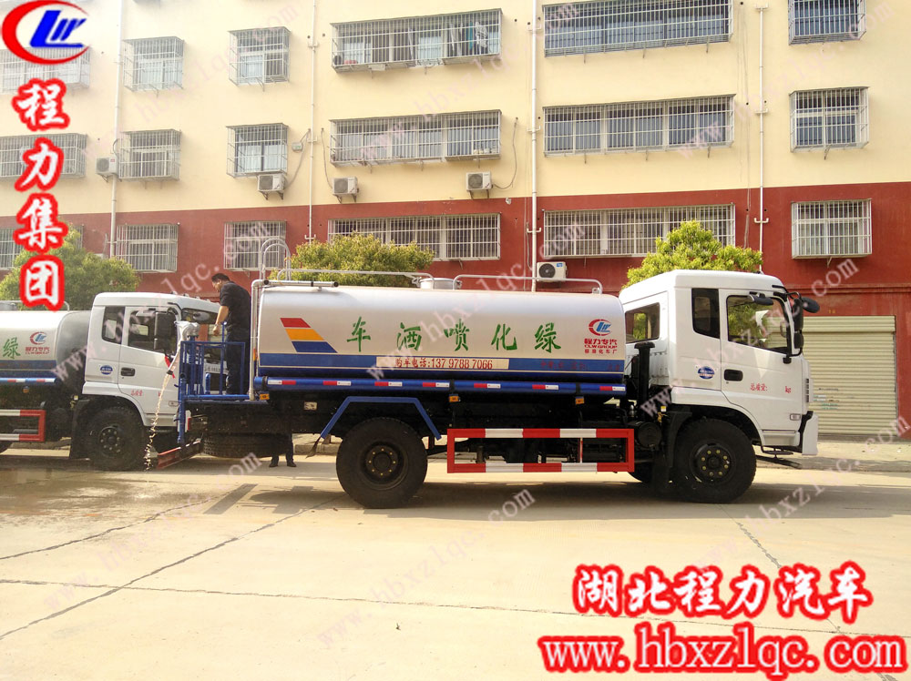 程力專用汽車有限公司東風(fēng)專底灑水車價格
