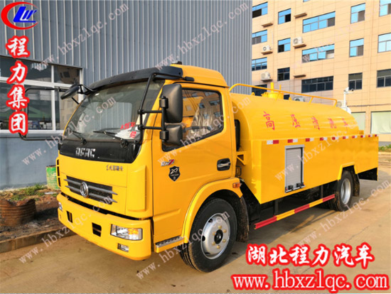 湖北程力專用汽車(chē)有限公司高壓清洗車(chē)相關(guān)介紹
