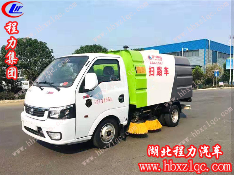 程力集團(tuán)國(guó)六藍(lán)牌途逸掃路車(chē),以小見(jiàn)大，經(jīng)濟(jì)實(shí)效