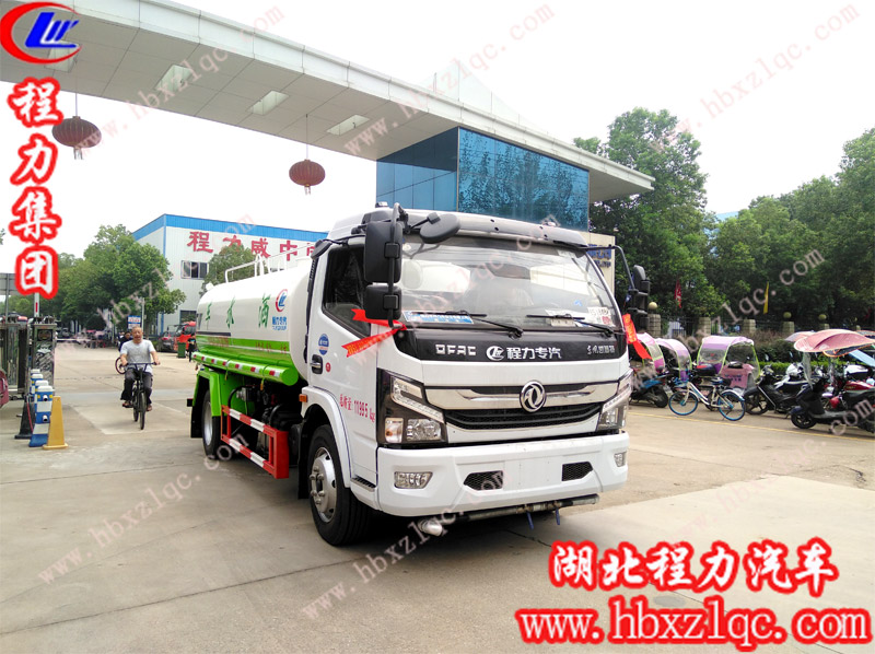 2019/8/22，河北石家莊李總在湖北程力訂購(gòu)一輛國(guó)六東風(fēng)凱普特9.2方灑水車(chē)，單號(hào)：30422