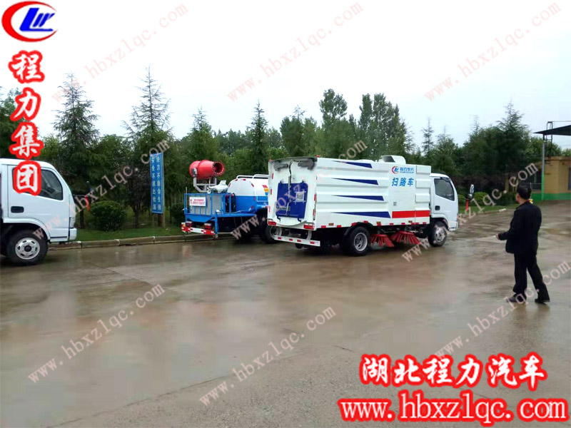 2019/9/9，河南禹州李總在湖北程力訂購(gòu)2臺(tái)噴霧車(chē)和1臺(tái)掃路車(chē)，單號(hào)：199026