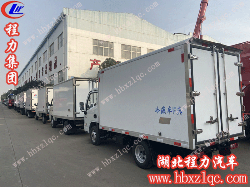 湖北程力集團冷藏車，隨時隨地制冷加熱