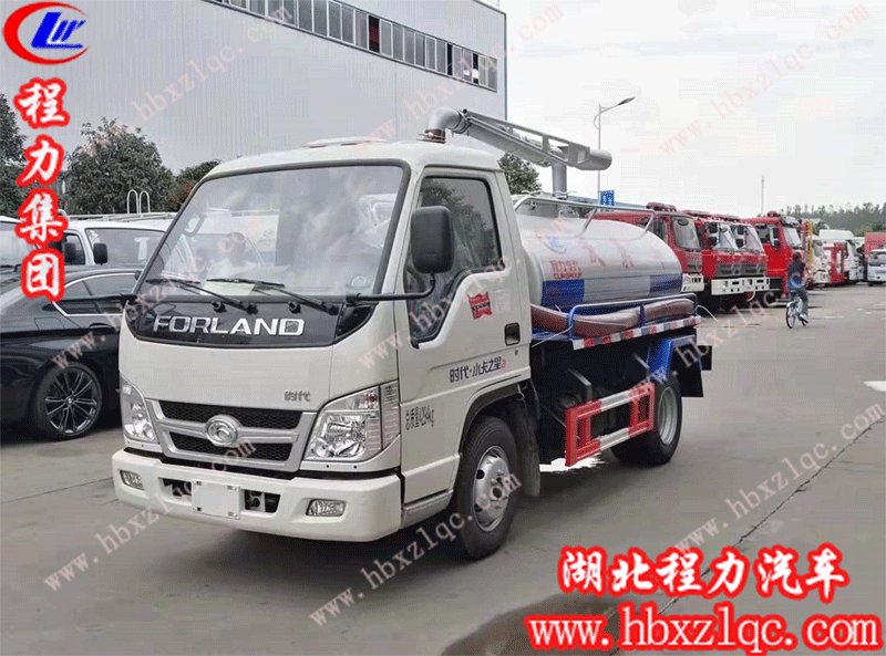 程力專用汽車股份有限公司福田小卡吸污車，零污染，吸污能力強(qiáng)