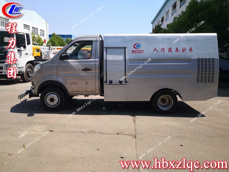 湖北程力集團清潔專家小長安高壓清洗車，助力武漢經(jīng)濟復蘇