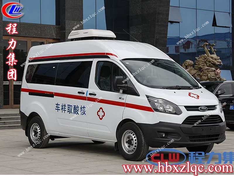 湖北程力全國首發(fā)國六福特咽拭子核酸檢測車，為醫(yī)務(wù)者助一臂之力