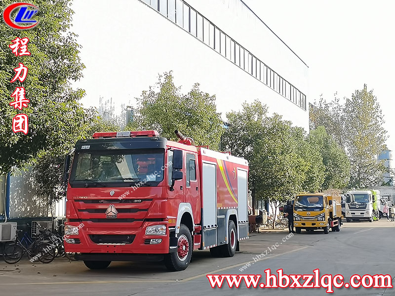程力專(zhuān)用汽車(chē)股份有限公司