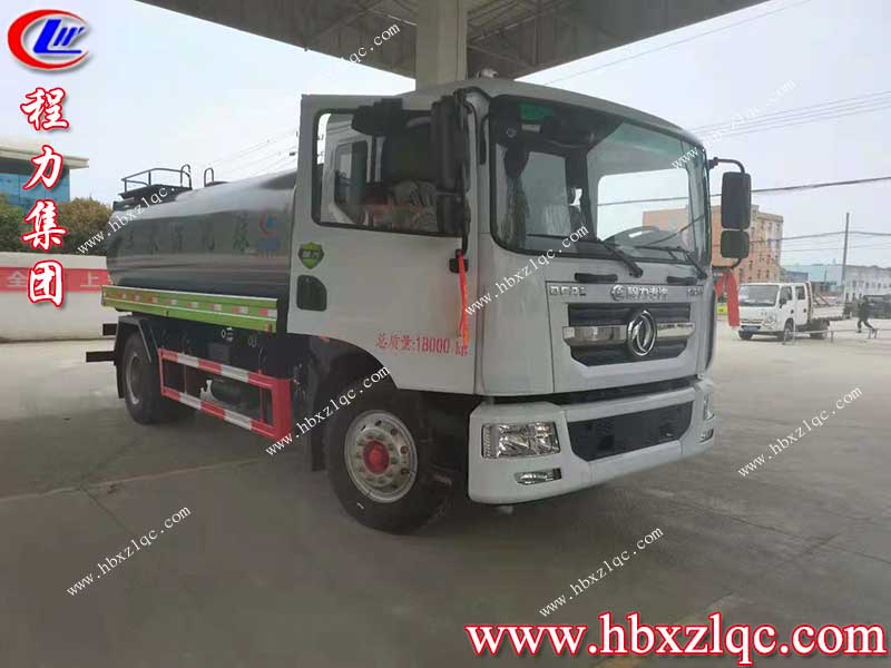 程力集團(tuán)東風(fēng)D9灑水車(chē)發(fā)車(chē)了，山東濰坊客戶(hù)夫妻倆開(kāi)上愛(ài)車(chē)回家啦