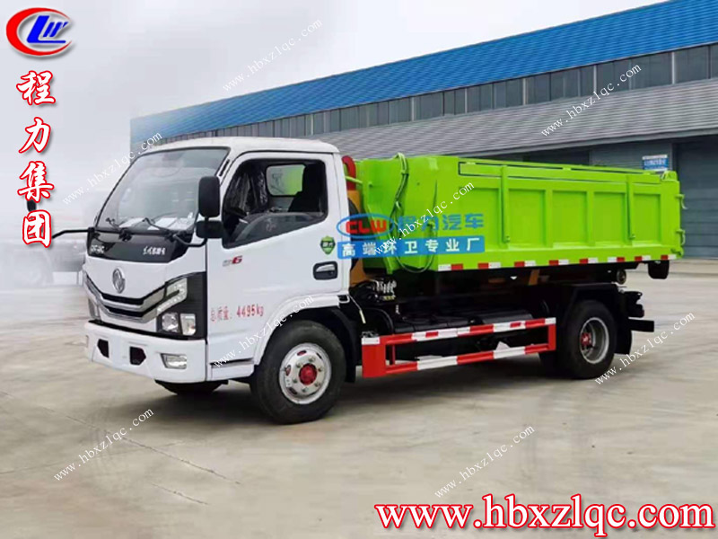 遠(yuǎn)近聞名的湖北程力集團(tuán)?臂套?垃圾車操作視頻今天它來了！