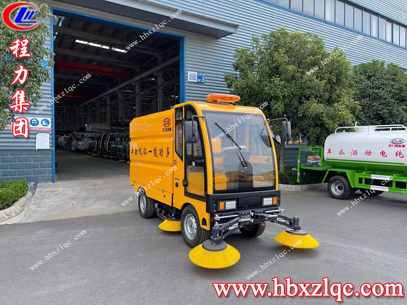 程力集團(tuán)吸掃一體的掃路車(chē)，更高程度保證駕駛員安全工作！