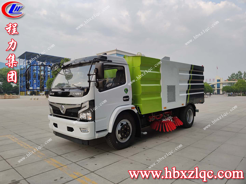 程力專用汽車(chē)股份有限公司