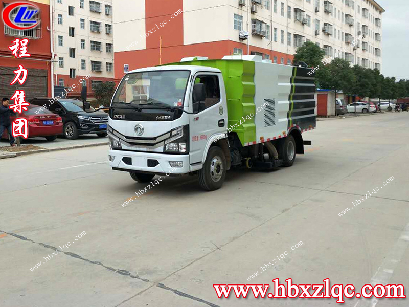程力專用汽車(chē)股份有限公司