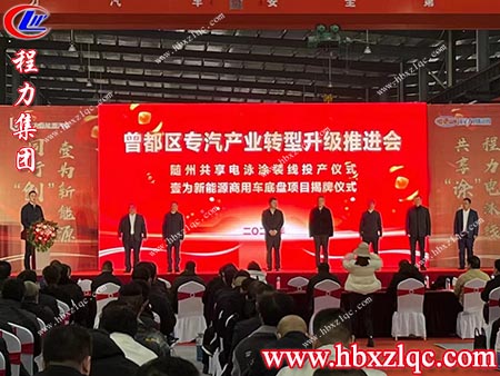 用品質(zhì)說話，用服務守候，助力隨州碧水藍天——湖北程力