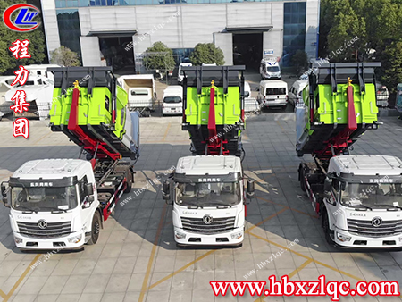 湖北程力與您呵護環(huán)境，與萬物共享尊榮——車廂可卸式垃圾車