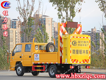 消除一切隱患，保障作業(yè)人員安全，程力牌防撞緩沖車值得擁有