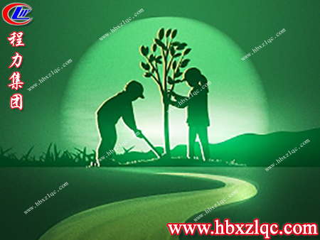 人人獻(xiàn)出一點(diǎn)綠，讓綠成為生命的主旋律——植樹(shù)節(jié)