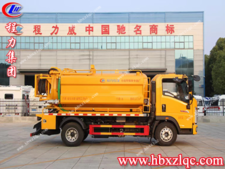 對(duì)于清洗吸污車(chē)，你了解多少呢？一起來(lái)看看程力小編的介紹