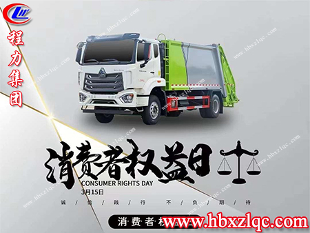 在受到侵權(quán)時(shí)，我們可以通過(guò)哪些權(quán)益來(lái)保護(hù)自己，來(lái)了解一下