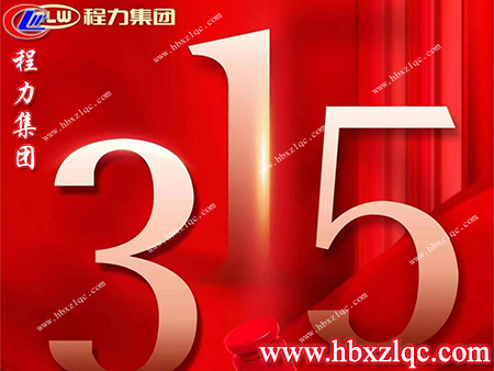 在受到侵權(quán)時(shí)，我們可以通過(guò)哪些權(quán)益來(lái)保護(hù)自己，來(lái)了解一下