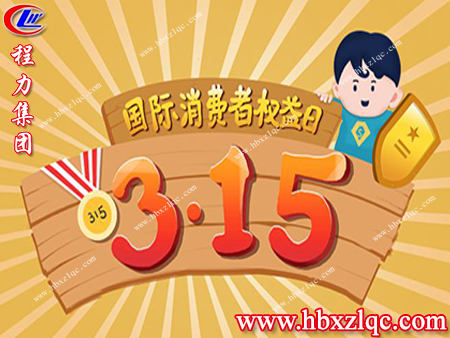 在受到侵權(quán)時(shí)，我們可以通過(guò)哪些權(quán)益來(lái)保護(hù)自己，來(lái)了解一下